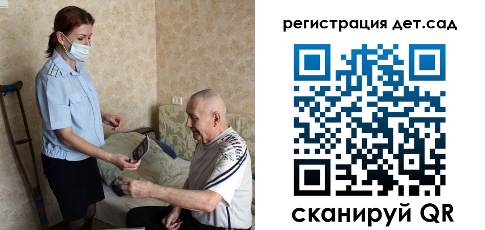 форма 3 в Новотроицке