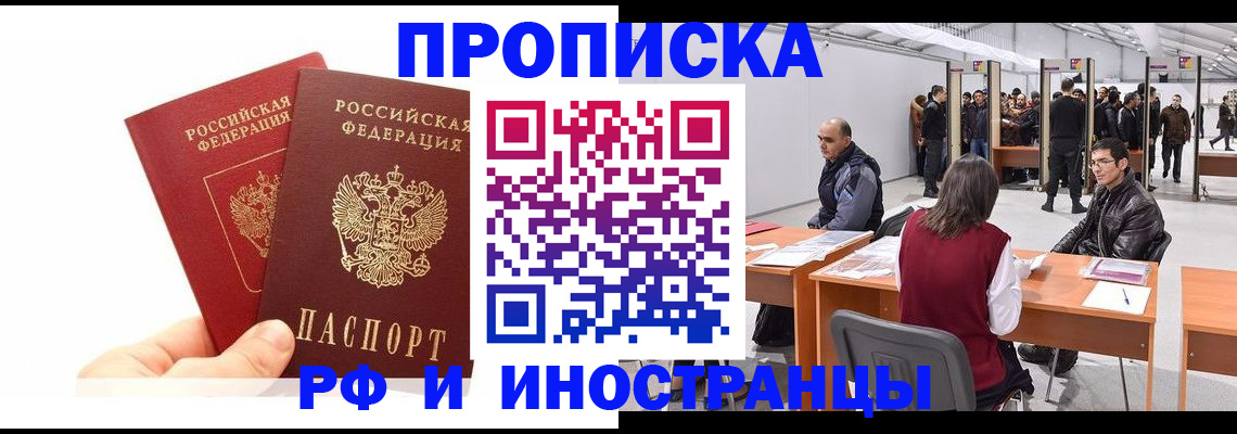 форма 3 в Новотроицке